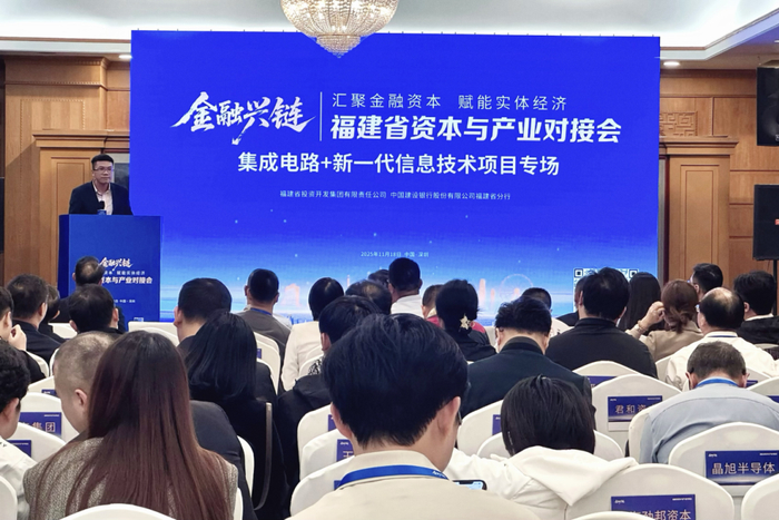 产业基金对接案例(产业基金对接案例分析)铜仁市