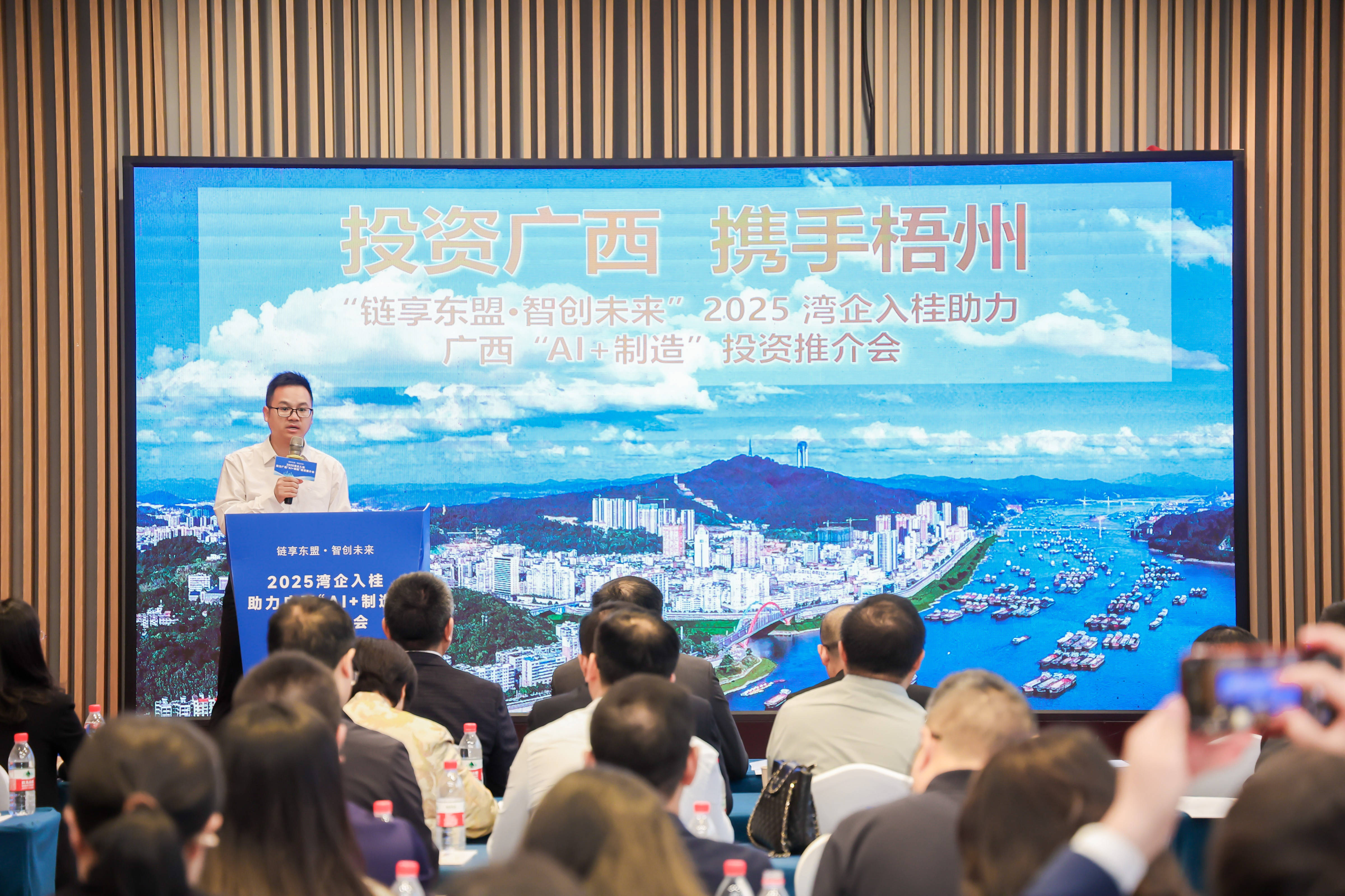 产业基金对接案例(产业基金对接案例分析)铜仁市
