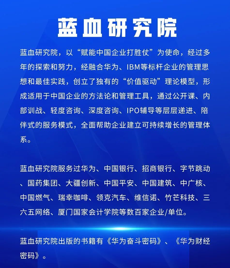 上市辅导方法论(上市辅导到ipo有哪几个阶段?)铜仁市